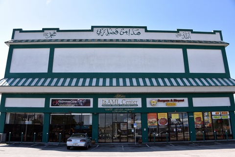 Masjid Shadi El Agha, Kissimmee, FL, United States, 2019-3-21, 