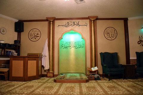 Dzemat Bosanski Mesdzid, Pinellas Park, FL, United States, 2016-6-27, 