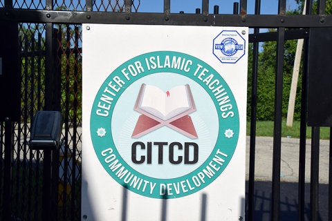 Center For Islamic Teachings And Community Development (CITCD), Harvey, IL, United States, 2016-7-20, 