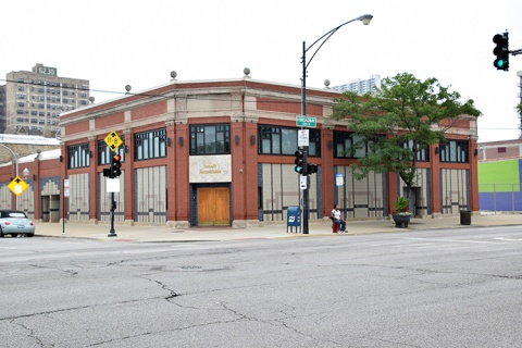 Ismaili Center, Chicago, IL, United States, 2016-7-21, 