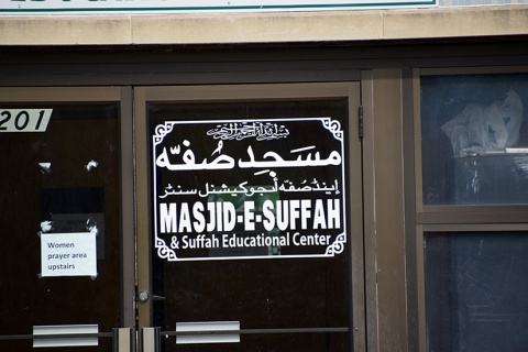 Masjid-e-Suffah, Skokie, IL, United States, 2016-7-21, 