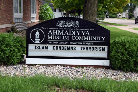Masjid Qamar (Oshkosh Mosque), Oshkosh, WI, United States, 2016-7-28, 