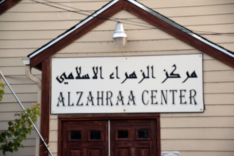 Alzahraa Islamic Center, Denver, CO, United States, 2016-8-7, 