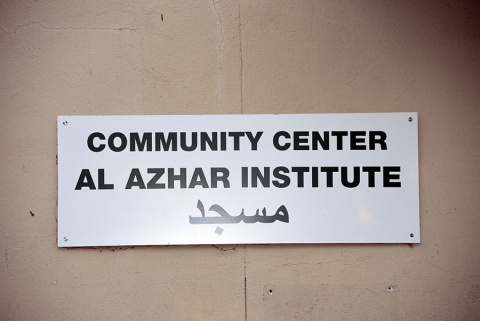 Al-Azhar Institute of CA, Sacramento, CA, United States, 2016-8-28, 