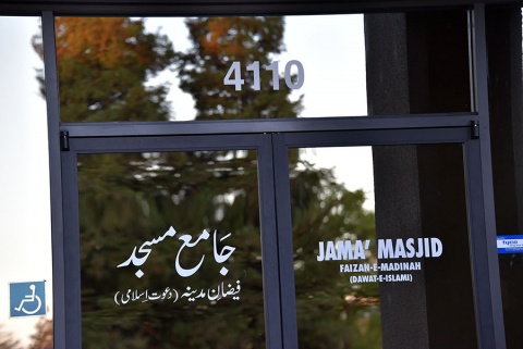 Faizan-e-Madinah, Sacramento, CA, United States, 2016-8-28, 