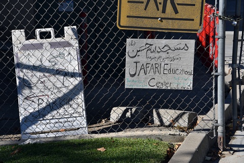 Imam Hussain Mosque, Tracy, CA, United States, 2016-9-1, 