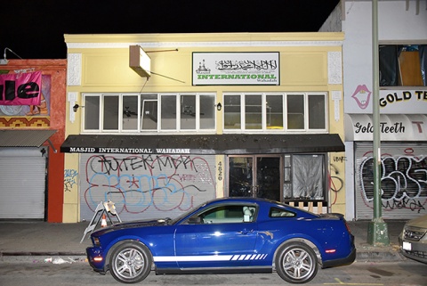 Masjid International Wahadah, Oakland, CA, United States, 2016-8-29, 