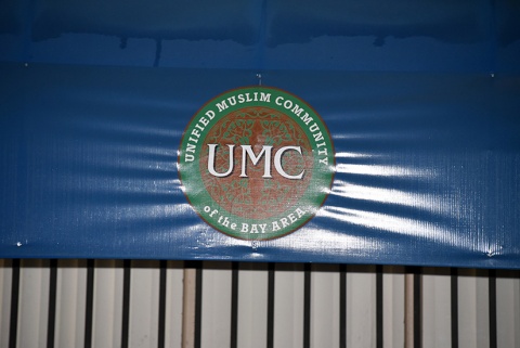 Unified Muslim Community, San Leandro, CA, United States, 2016-8-30, 