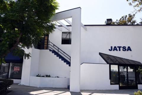 Masjid Ar-Rahma, Inglewood, CA, United States, 2016-9-4, 