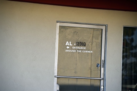 Al Sediq Foundation Masjid, Fountain Valley, CA, United States, 2020-3-6, 