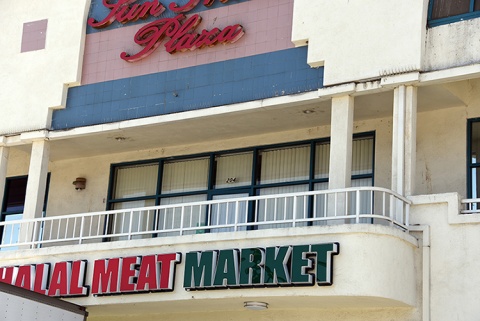 Al Hira Academy, Artesia, CA, United States, 2016-9-6, 