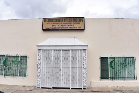 Nigerian Muslim Association of Southern California, Los Angeles, CA, United States, 2020-3-16, 