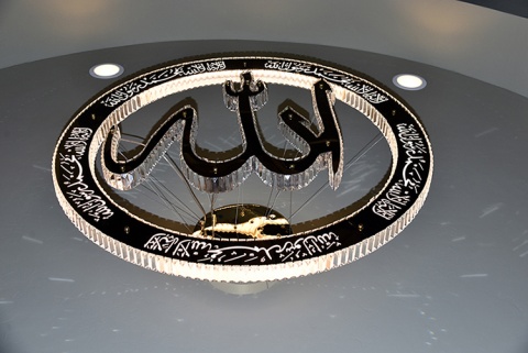 Muslim Community Center of Tucson, Tucson, AZ, United States, 2019-12-2, 