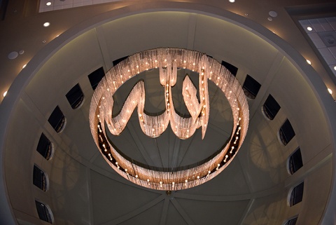 Muslim Community Center of Tucson, Tucson, AZ, United States, 2019-12-1, 