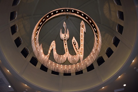 Muslim Community Center of Tucson, Tucson, AZ, United States, 2019-12-3, 