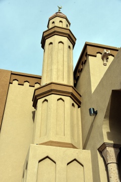 Muslim Community Center of Tucson, Tucson, AZ, United States, 2019-12-3, 