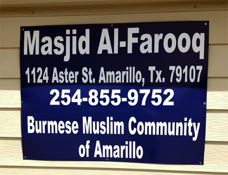 Masjid l-Farooq, Amarillo, TX, United States, 2016-9-16, 