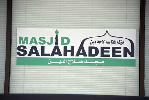 Masjid Salahadeen, Plano, TX, United States, 2016-12-18, 