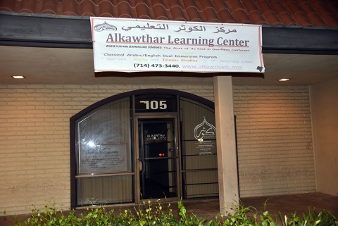 Al-Kawthar Learning Center, Santa Ana, CA, United States, 2016-9-6, 
