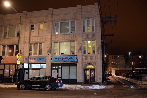 Dar Ut Tawheed, Chicago, IL, United States, 2015-12-30, 