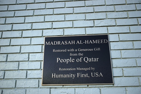 Madrasah Al-Hameed (Arabi), Arabi, LA, United States, 2008-12-27, 