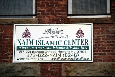 Masjid Mubarak school, Newark, NJ, United States, 2015-8-18, 