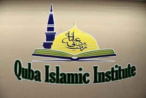 Quba Islamic Institute (QII), Houston, TX, United States, 2019-9-6, 