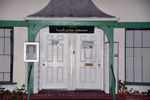 Masjid Quba, Alameda, CA, United States, 2016-8-29, 