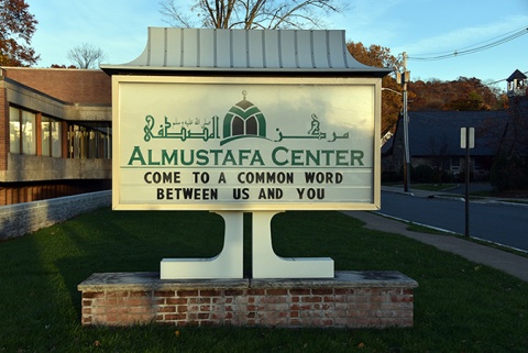 AlMustafa Islamic Center, Pompton Lakes, NJ, United States, 2018-11-4, 