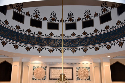 Muslim Center Of Greater Princeton (MCGP), Princeton Junction, NJ, United States, 2018-11-10, 