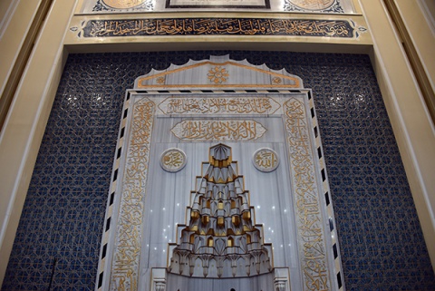 Muslim Center Of Greater Princeton (MCGP), Princeton Junction, NJ, United States, 2018-11-9, 