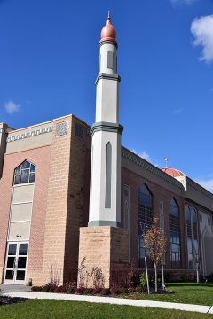 Muslim Center Of Greater Princeton (MCGP), Princeton Junction, NJ, United States, 2018-11-10, 
