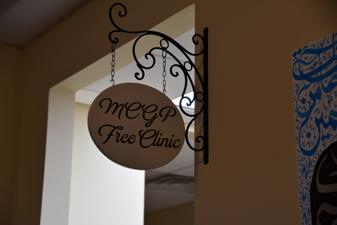 MCGP Free Clinic, Princeton Junction, NJ, United States, 2018-11-10, 