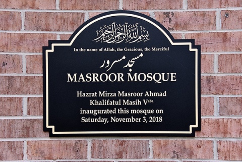 Masroor Mosque, Manassas, VA, United States, 2019-5-1, 