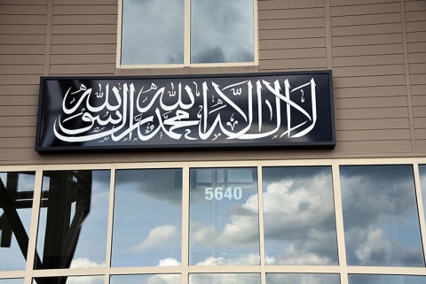 Masroor Mosque, Manassas, VA, United States, 2019-5-2, 