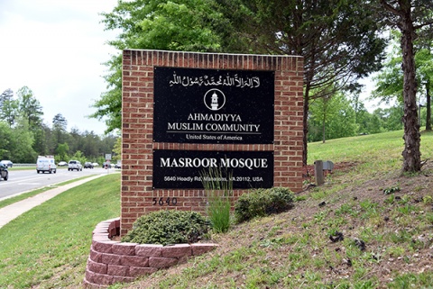 Masroor Mosque, Manassas, VA, United States, 2019-5-2, 