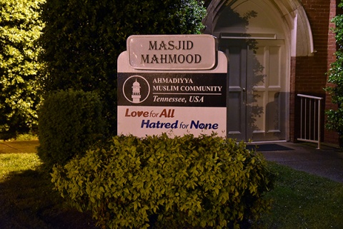 Mahmood Mosque, Smyrna, TN, United States, 2019-5-5, 