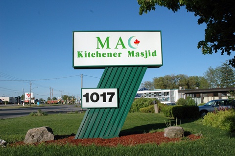 Kitchener Masjid, Kitchener, ON, Canada, 2009-5-31, 