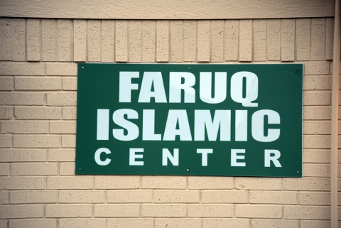 Faruq Islamic Center (FIC), Grand Prairie, TX, United States, 2019-5-23, 