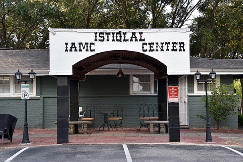 Masjid Istiqlal Houston, Sugar Land, TX, United States, 2019-9-9, 