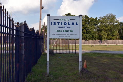 Masjid Istiqlal Houston, Sugar Land, TX, United States, 2019-9-9, 
