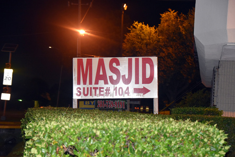 Masjid Al Ihsan, Houston, TX, United States, 2019-9-10, 