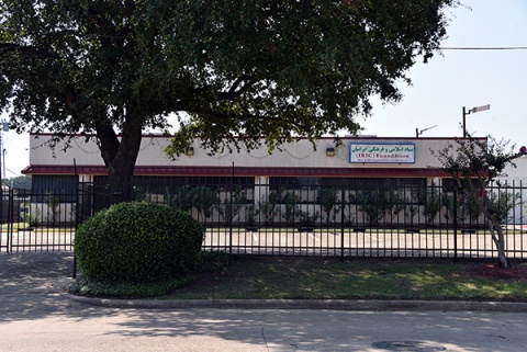 Islamic Resources & Iranian Cultural Foundation, Houston, TX, United States, 2019-9-14, 