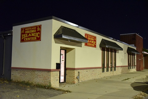 Siouxland Oromo Islamic Centre, Sioux City, IA, United States, 2019-10-25, 