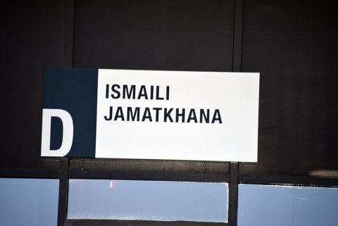 Orange County Ismaili Islamic JamatKhana, Irvine, CA, United States, 2020-3-5, 