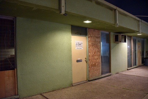 Masjid As Sunnah San Diego, San Diego, CA, United States, 2020-2-29, 