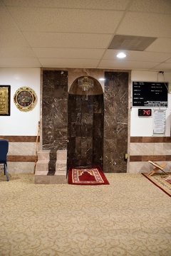 Masjid Firdaws Community Center, El Cajon, CA, United States, 2020-2-27, 