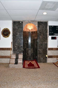 Masjid Firdaws Community Center, El Cajon, CA, United States, 2020-2-28, 