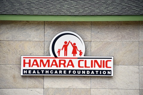 Hamara Clinic, Humble, TX, United States, 2019-9-12, 