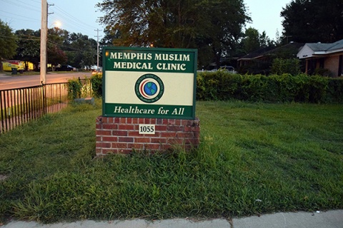 Memphis Muslim Medical Clinic, Memphis, TN, United States, 2015-7-27, 
